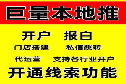 成功利用百度竞价赚钱的五大案例